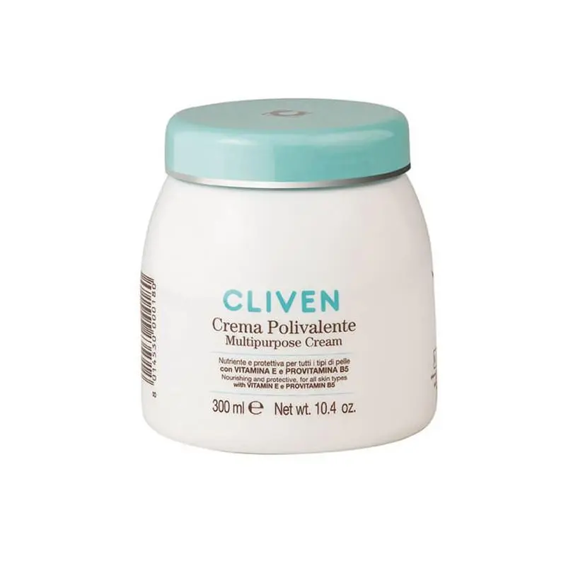 کرم چند منظوره کلیون مدل multipurpose cream