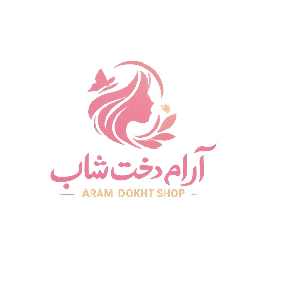 آرام دخت شاپ